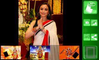 Durga Puja Photo Frames 2016 screenshot 1