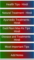 Health Tips Offline पोस्टर