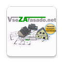 Vse za fasado APK