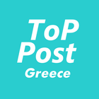 ToPPost Greece 아이콘