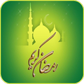 Latest Arabic Ringtones