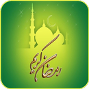 Latest Arabic Ringtones APK