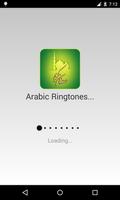 Latest Arabic Ringtones Affiche