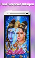 New Ganesh Wallpapers HD capture d'écran 1
