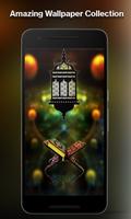 Allah Wallpapers screenshot 3