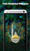 Allah Wallpapers screenshot 1