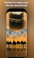Allah Wallpapers screenshot 2