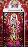 Durgama Wallpapers screenshot 1