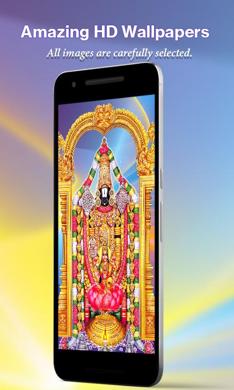 Lord Balaji Hd Wallpapers For Android Apk Download