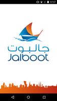 Jalboot-poster