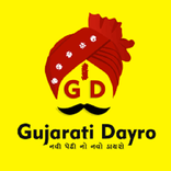 gujrati dayro