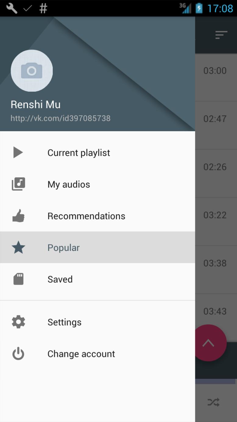 Music vk apk