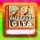 Bhagavad Gita آئیکن