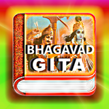 Bhagavad Gita English aplikacja