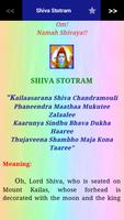 Shiva Stotras 截图 1