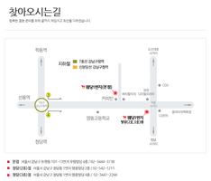 웨딩1번지 이은비 입니다 скриншот 3