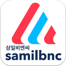 APK 삼일bnc 알솔루션 입니다