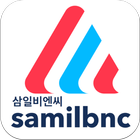 삼일bnc 알솔루션 입니다 ไอคอน