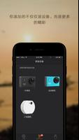 DveeTech screenshot 1