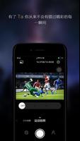 DveeTech screenshot 2