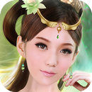 女王大人（三国美女） APK