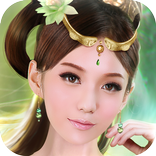 女王大人（三国美女）