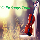 Violin Songs Tamil icône