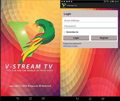 V Stream TV 截圖 1