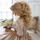 Wedding Hair Style ikona