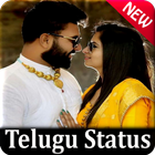 آیکون‌ Telugu Video Status