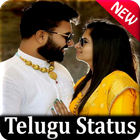 Telugu Video Status icône