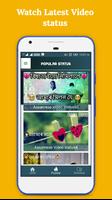 Assamese Video Status ポスター