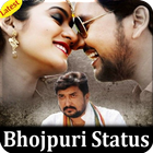 Bhojpuri Video Status biểu tượng