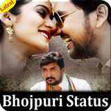 Bhojpuri Video Status biểu tượng