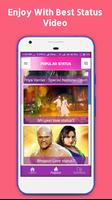 Bhojpuri Video Status تصوير الشاشة 2