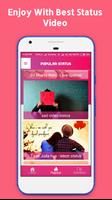 Breakup Video Status تصوير الشاشة 1