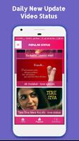 Breakup Video Status تصوير الشاشة 3