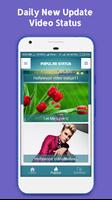 Hollywood Video Status تصوير الشاشة 1