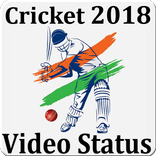 Cricket Videos Status  - Video Status For Whatsapp