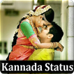 Kannada Video Status - Video Status For Whatsapp