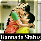 Kannada Video Status biểu tượng
