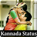 Kannada Video Status - Video Status For Whatsapp APK