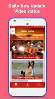 Marathi Video Status الملصق