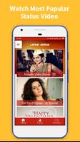 Marathi Video Status تصوير الشاشة 1