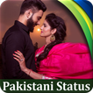 Pakistani Video Status - Video Status For Whatsapp