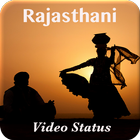 Rajasthani Video Status アイコン