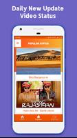 Rajasthani Video Status پوسٹر