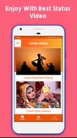 Rajasthani Video Status ภาพหน้าจอ 1