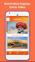 Rajasthani Video Status ภาพหน้าจอ 3