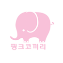 핑크코끼리 APK